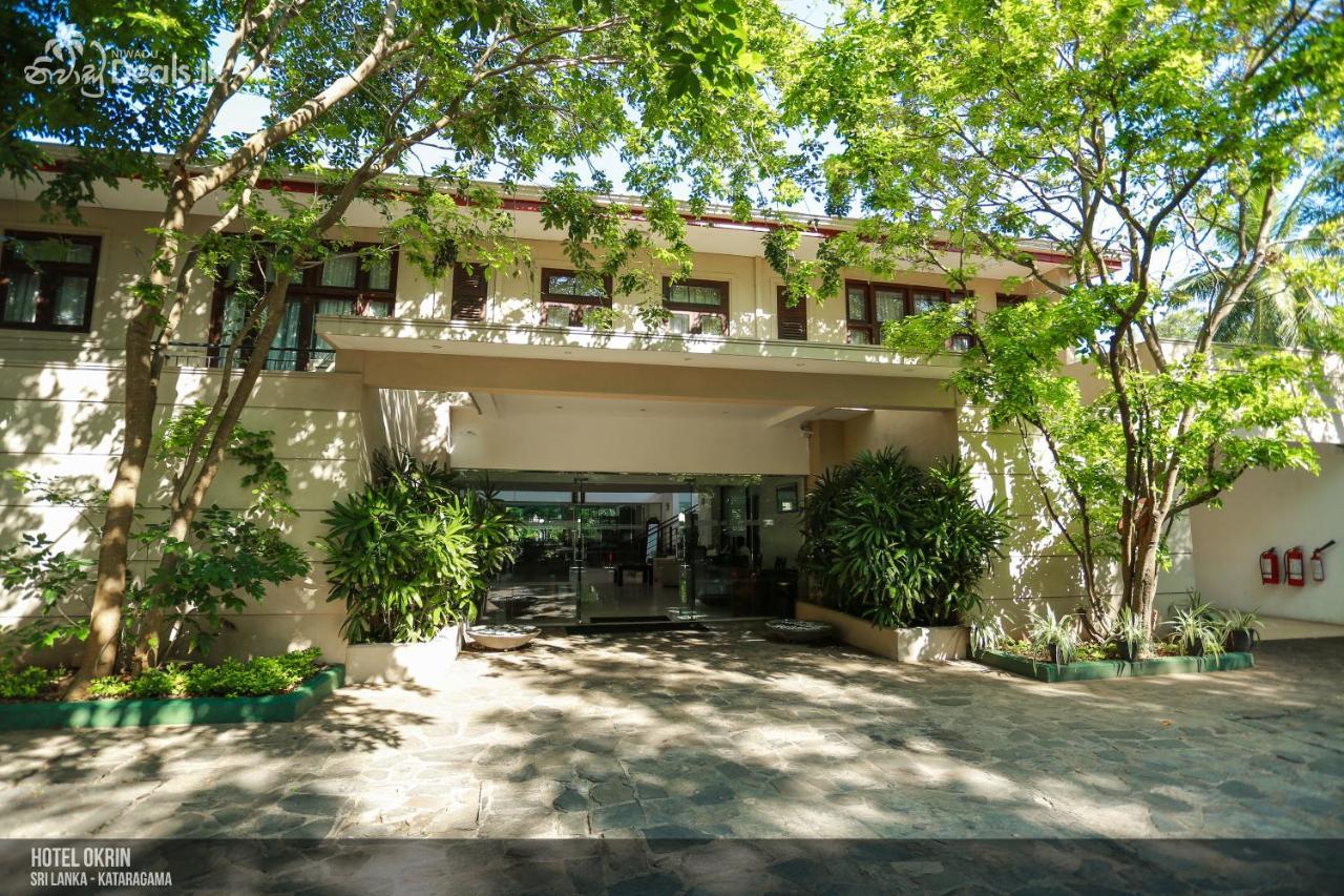 Lavendish Okrin Hotel Kataragama Εξωτερικό φωτογραφία